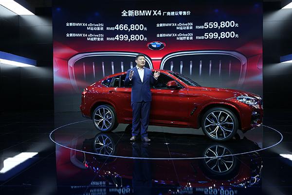 2025新澳门天天精准免费大全,详细解答、解释与落实