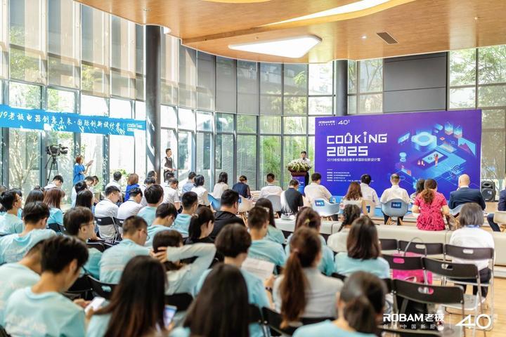 2025澳门精准正版免费与警惕虚假宣传-全面释义、解释与落实