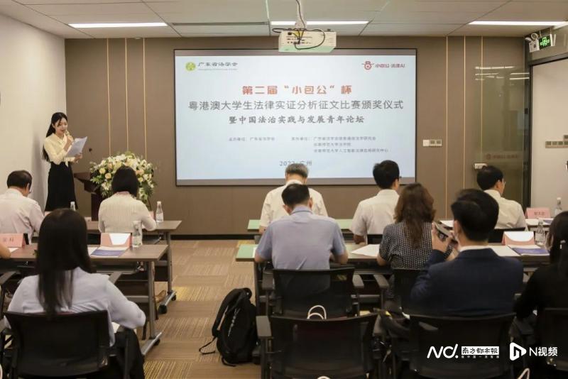 新澳门2025年正版免费公开,实证释义解释落实