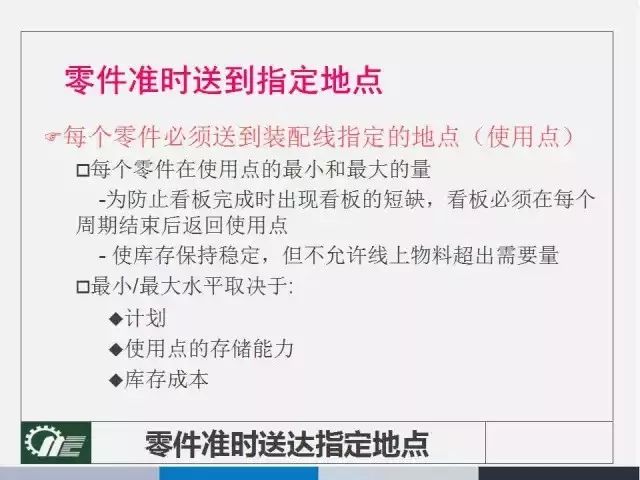 2025精准资料大全免费查询,实证释义解释落实