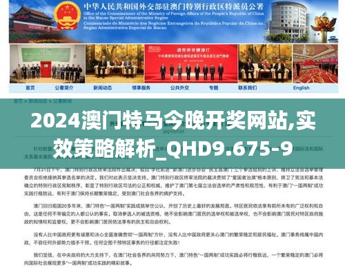资讯 第12页
