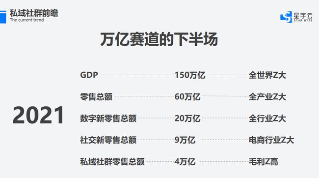 2025澳门跟香港特马网站www888,详细解答、解释与落实与警惕虚假宣传