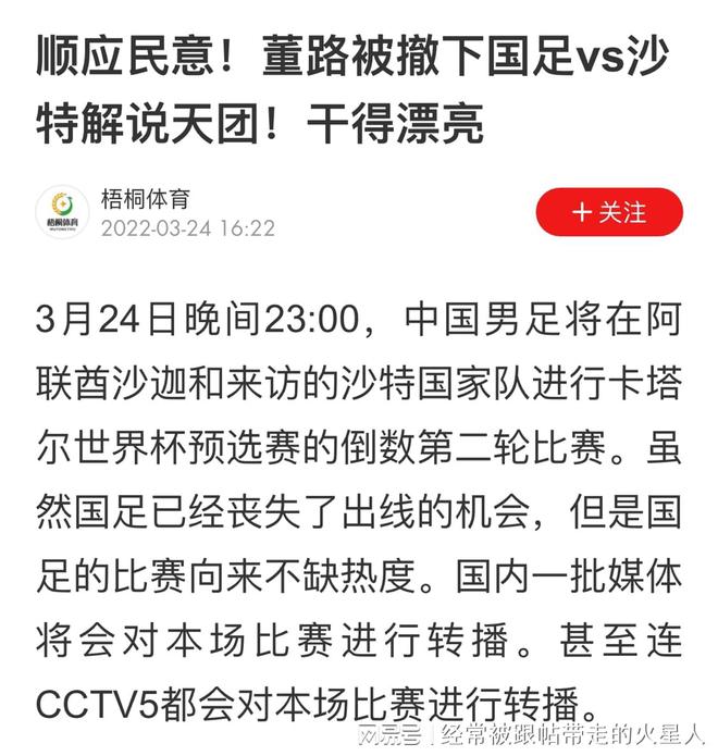2025年澳门和香港今晚082期必开一肖一特实证释义、解释与落实落实