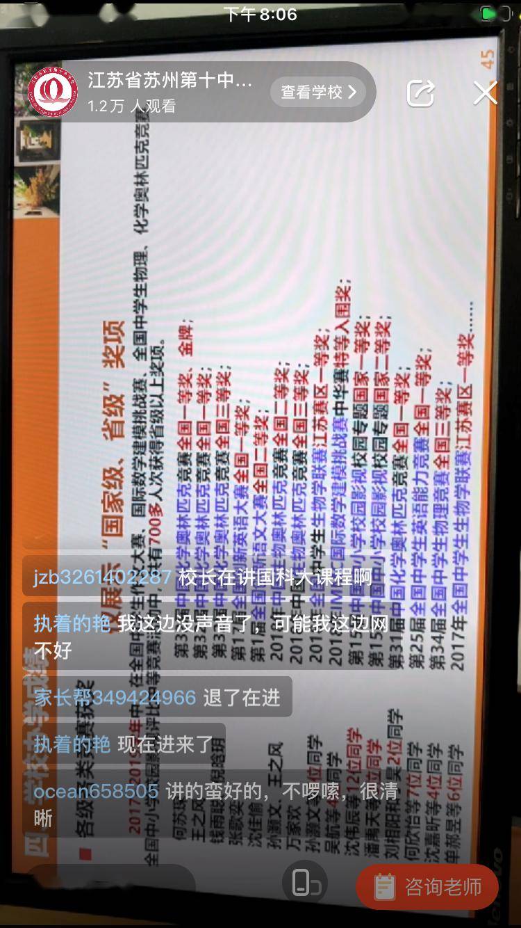 澳门一码一肖一特一中详情全面释义、解释与落实