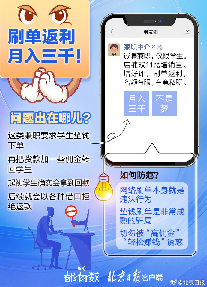 最准一肖一码一孑一特一中与警惕虚假宣传-全面释义、解释与落实