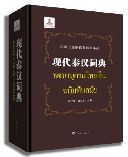 admin 第21页