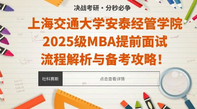 2025精准资料免费资料详细解答、解释与落实