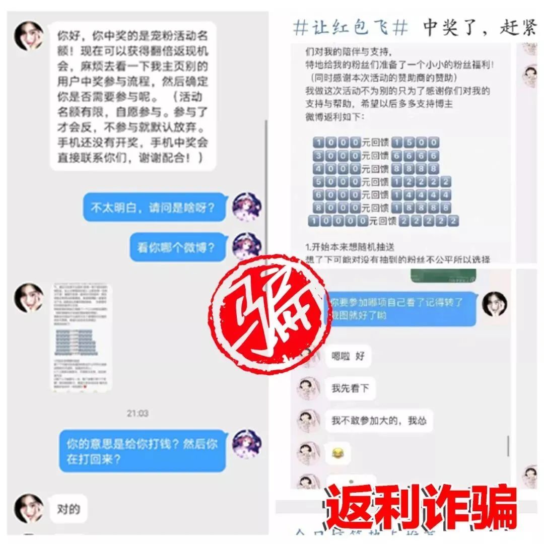 2025精准免费资料查询警惕虚假宣传-详细解答、解释与落实