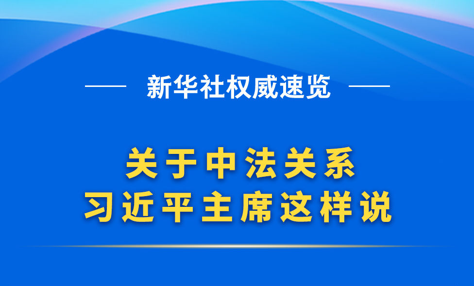 4949图库网站多少警惕虚假宣传-详细解答、解释与落实