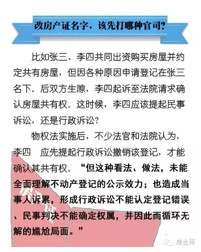 2025年3月 第10页