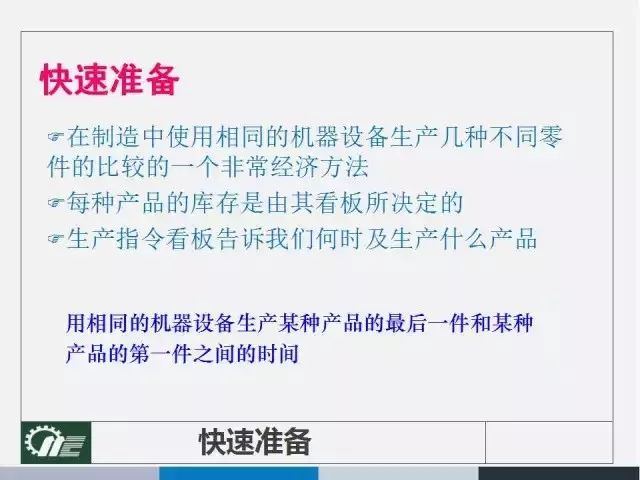 admin 第7页